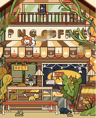 脑洞大侦探找隐藏第十关攻略-第10关怎么过图解