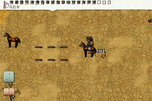 希望之村被蛇咬了怎么办-翻车被蛇咬处理方法介绍