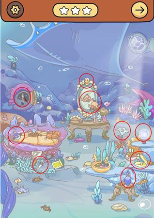 脑洞大侦探美人鱼的宝物攻略-叶子后面的鱼在哪里