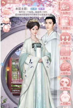 大唐烟雨梦华裳雅集怎么得高分-高分玩法技巧攻略