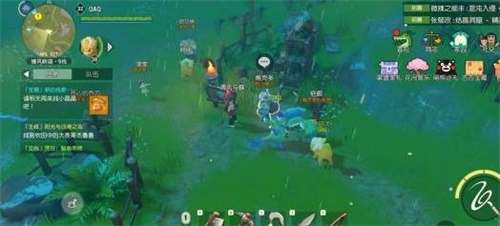 海岛纪元疤眼在哪--位置坐标一览