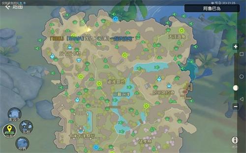 海岛纪元二级工具配方怎么解锁-解锁方法介绍