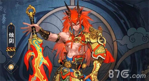 山海镜花烛阴和天狗哪个厉害-天狗和烛阴技能分析