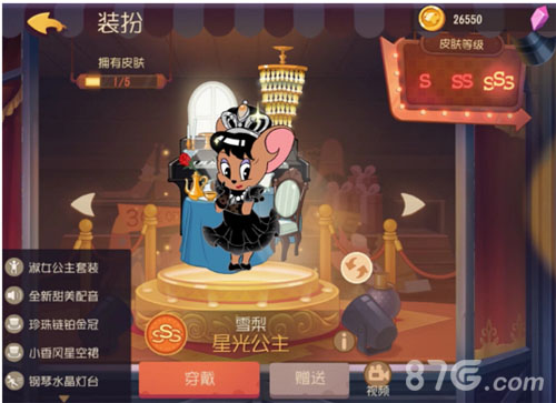 猫和老鼠手游雪莉怎么玩-知识卡分析推荐