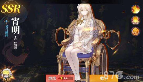 山海镜花宵明和天狐哪个好用-宵明与天狐实战分析