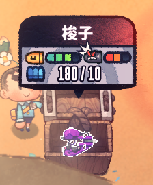 恶果之地梭子怎么样-武器梭子特点及使用技巧介绍