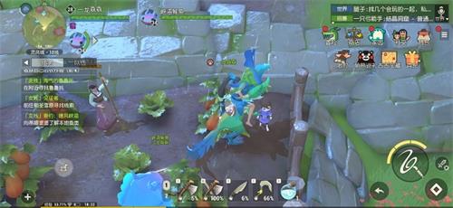 海岛纪元鲁鲁托藏在哪里-位置坐标一览