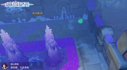 海岛纪元灵风城元素之灵在哪-位置坐标一览