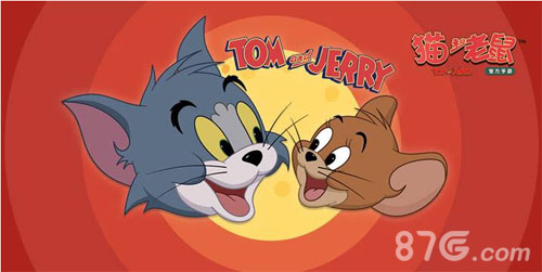 猫和老鼠手游钥匙有什么用-钥匙作用介绍