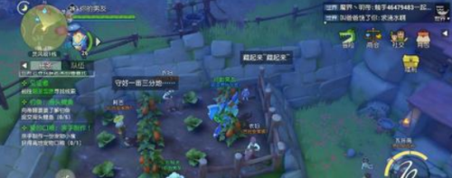 海岛纪元烹饪配方怎么得-获取方法介绍