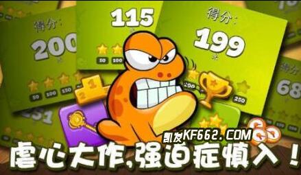 探寻金钱蛙游戏规律PT金钱蛙游戏漏洞破解方法