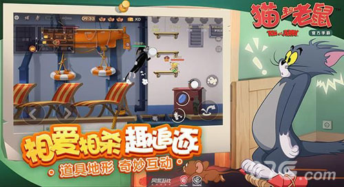 猫和老鼠手游杰瑞鸟哨怎么获得-鸟哨获得办法