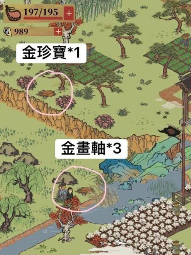 江南百景图客栈怎么玩-客栈升级及玩法介绍