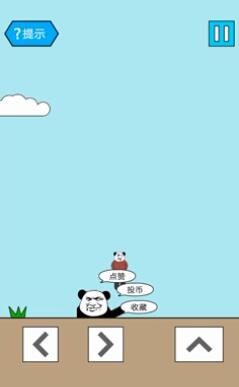 妙啊一般第3关怎么过-第三关通关攻略