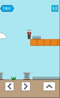 妙啊一般第11关怎么过-第十一关通关攻略