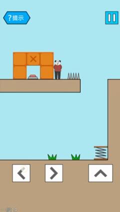 妙啊一般第14关怎么过-第十四关通关攻略