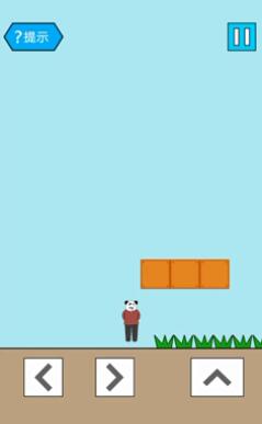 妙啊一般第14关怎么过-第十四关通关攻略