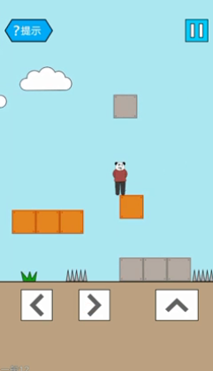 妙啊一般第12关怎么过-第十二关通关攻略