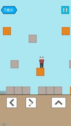 妙啊一般第12关怎么过-第十二关通关攻略