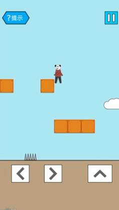 妙啊一般第12关怎么过-第十二关通关攻略