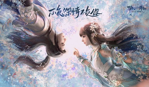 梦幻新诛仙门派大全-所有门派职业特性介绍