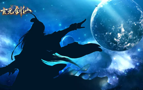 玄元剑仙星域传说怎么玩-星域玩法介绍