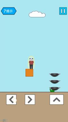 妙啊一般第5关怎么过-第五关通关攻略