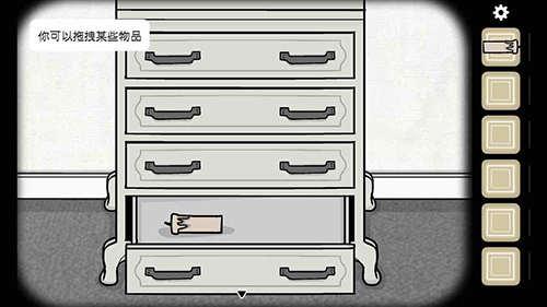 samsara-room第一关怎么过-第1关通关流程技巧攻略