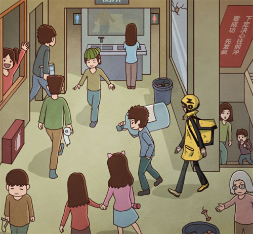 班主任模拟器第40关怎么过-四十关通过攻略