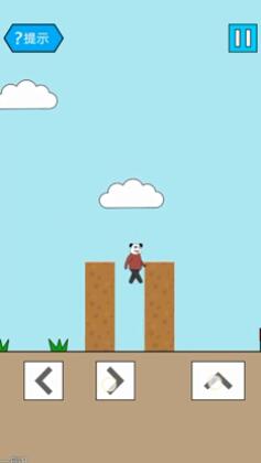 妙啊一般第8关怎么过-第八关通关攻略