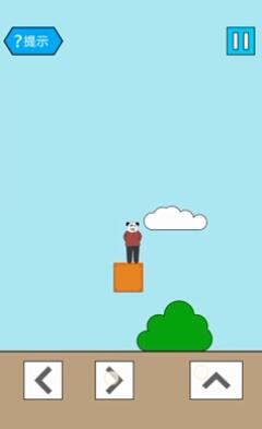 妙啊一般第8关怎么过-第八关通关攻略