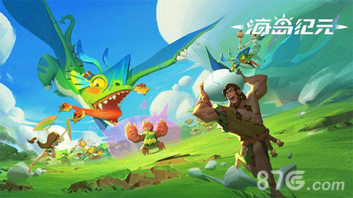 海岛纪元怎么改名-昵称修改方法