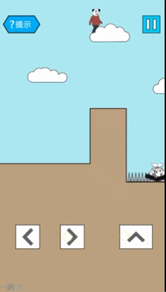 妙啊一般第16关怎么过-第十六关图文攻略