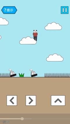 妙啊一般第16关怎么过-第十六关图文攻略