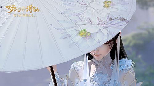 梦幻新诛仙新手选择什么职业好-新手门派选择推荐