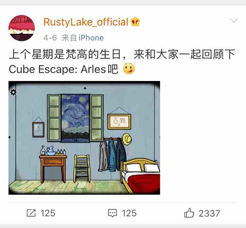 samsara-room隐藏关卡怎么进-隐藏剧情开启通关技巧攻略