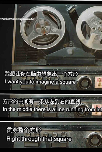 samsara-room隐藏关卡怎么进-隐藏剧情开启通关技巧攻略