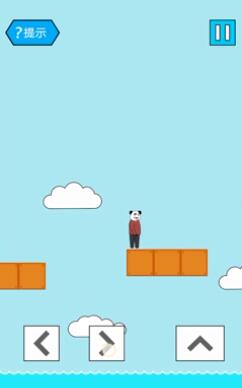 妙啊一般第29关怎么过-第二十九关通关攻略