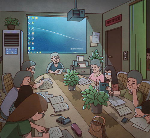 班主任模拟器第53关怎么过-五十三教师会议攻略