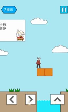 妙啊一般第24关怎么过-第二十四关游戏攻略