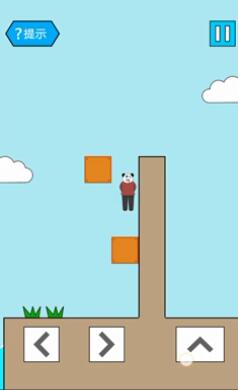 妙啊一般第24关怎么过-第二十四关游戏攻略