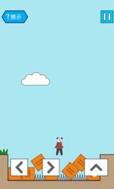 妙啊一般第30关怎么过-第三十关通关攻略