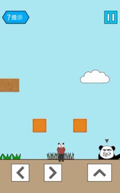 妙啊一般第26关怎么过-第二十六关通关攻略