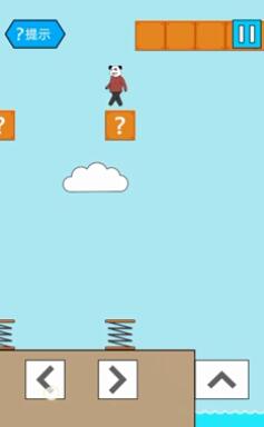 妙啊一般第25关怎么过-第二十五关通关攻略