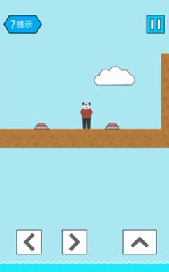 妙啊一般第25关怎么过-第二十五关通关攻略