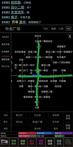 江湖英雄传mud怎么送货-场景送货路线一览