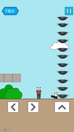 妙啊一般第20关怎么过-第二十关通关技巧