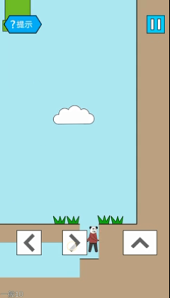 妙啊一般第10关怎么过-第十关通关攻略