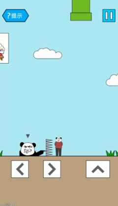 妙啊一般第10关怎么过-第十关通关攻略