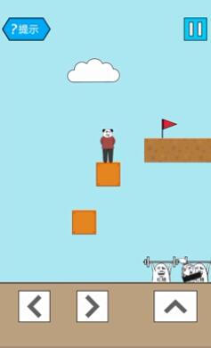 妙啊一般第32关怎么过-第三十二关游戏攻略